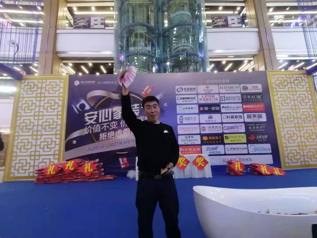 微信圖片_20210407141828.jpg