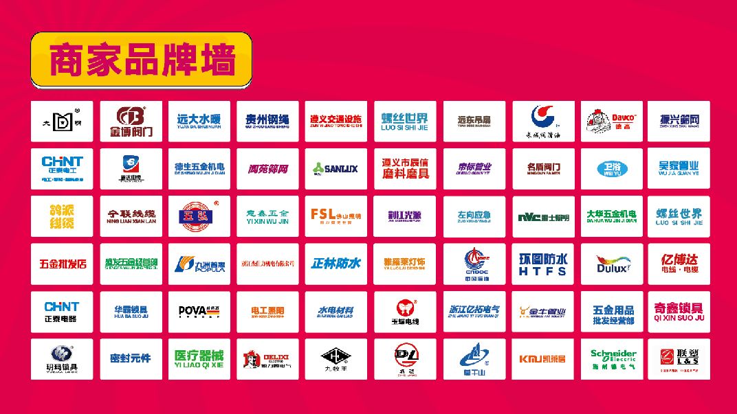 微信圖片_20210407144526.jpg
