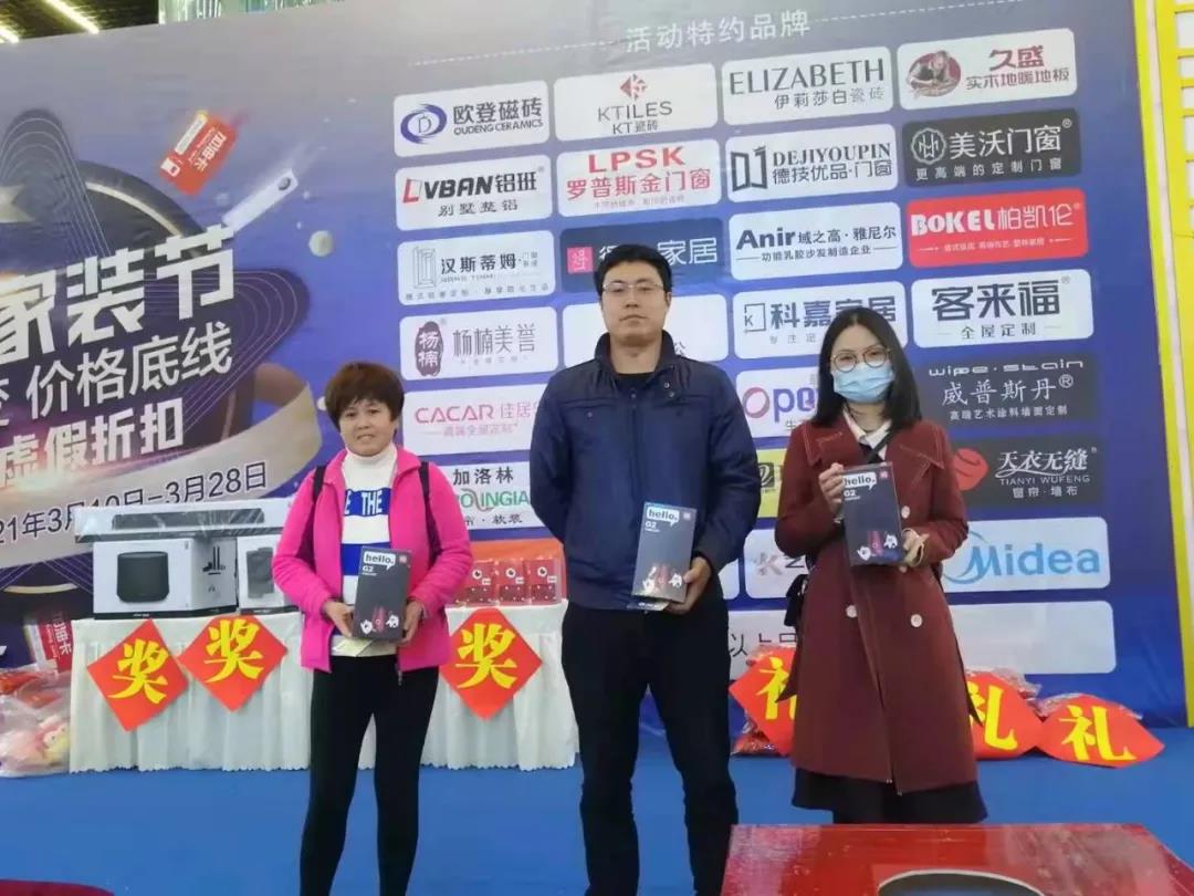 微信圖片_20210407141837.jpg